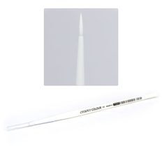 Citadel Colour Synthetic Shade Brush M (Medium)